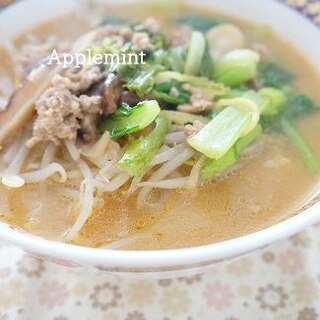 小松菜と椎茸の味噌ラーメン